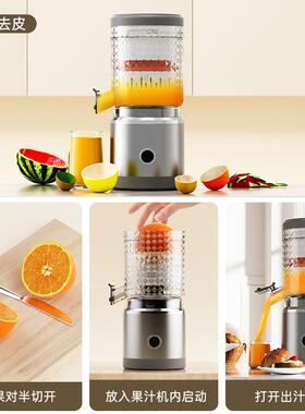 跨境juicer渣汁分离柳橙机电动户外无线随行家用榨汁机原汁机