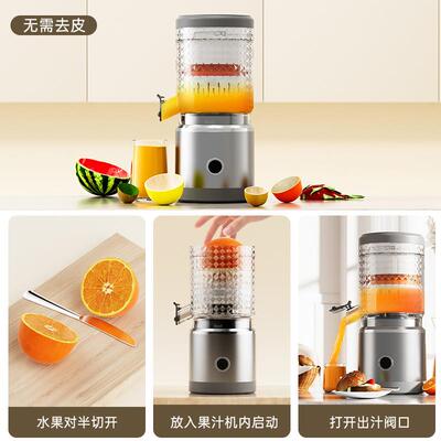 跨境juicer渣汁分离柳橙机电动户外无线随行家用榨汁机原汁机