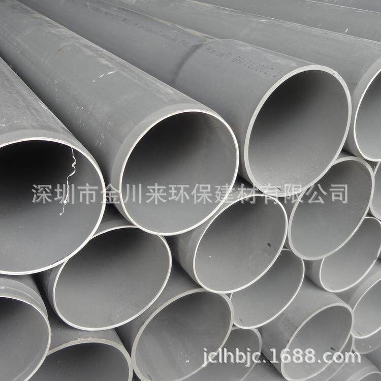 肇庆南亚PVC水管 灰色PVC管 外径75MM DN65 2-1/2寸南亚胶管