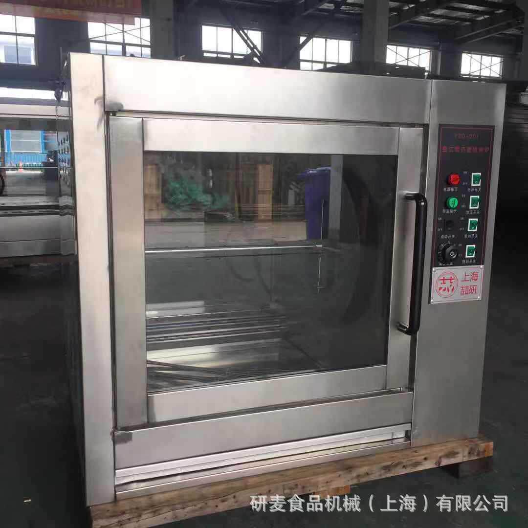 现货供应单层双层商用烤鸡炉酒店超市店面用的奥尔良烤鸡炉商用