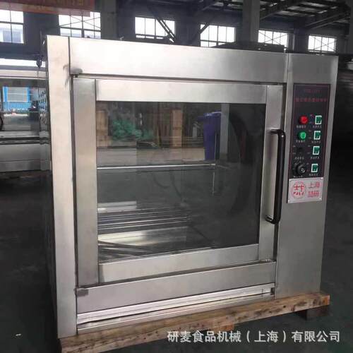 研麦YD201单层旋转YM-201电Z烤鸡炉 大量容可烤25-30只烤鸭炉-商