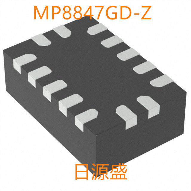 MP8847GD-Z 14-QFN电源管理 MP8847GD-Z