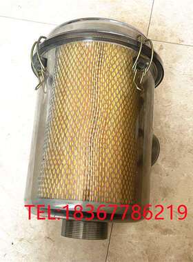 风机真空泵过滤器透明外壳PC材质2寸进气粉尘空气滤芯滤清器TF006