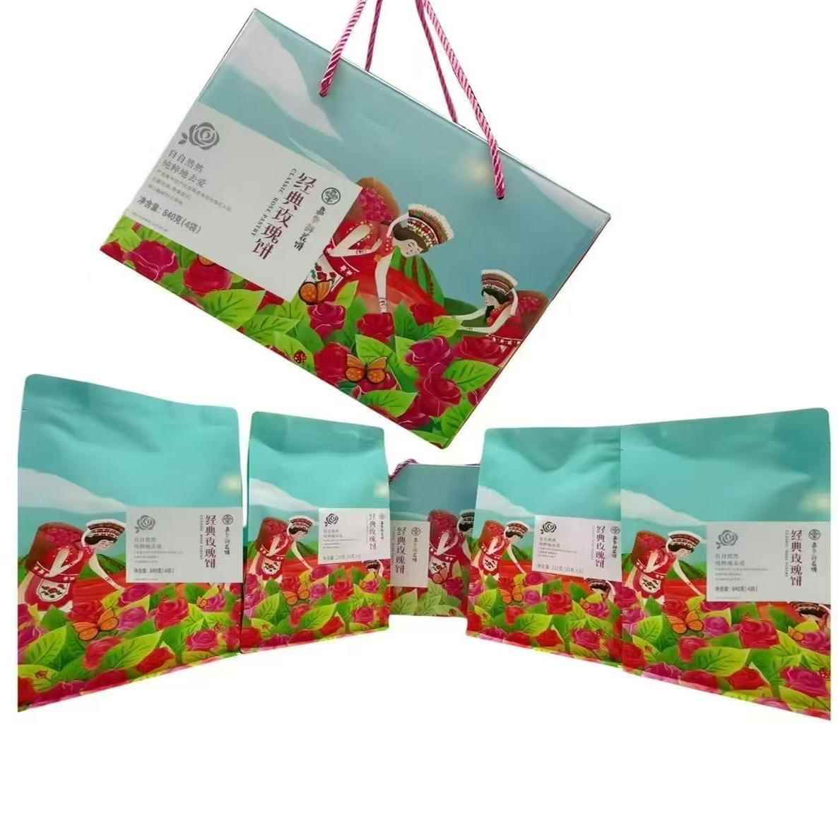 嘉华鲜花饼玫瑰饼经典原味云南特产小吃零食糕点开袋即食礼盒装