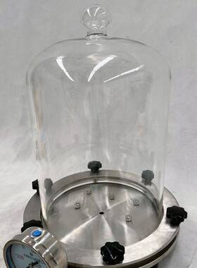 上海达丰硼硅玻璃钟罩抽真空压力罩展示罩