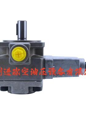PV7-2X/20-20RA01MA0-05液压泵PV7直动式可调变量叶片泵PV7-1X