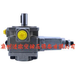 10RA01MA0 PV7直动式 可调变量叶片泵PV7 1X液压泵PV7