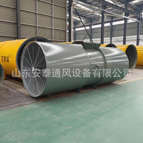 牌S双DS(R)9-A31--0kW隧道向射流风机带配件厂家直发