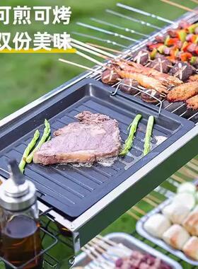 Barbecue grill large barbecue grill大型烧烤架户外烧烤