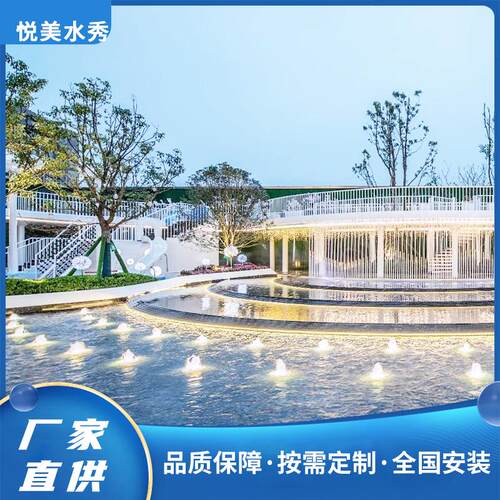 喷泉景观涌泉喷头喷泉全套设备造景庭院流水景观水池喷泉花园水景