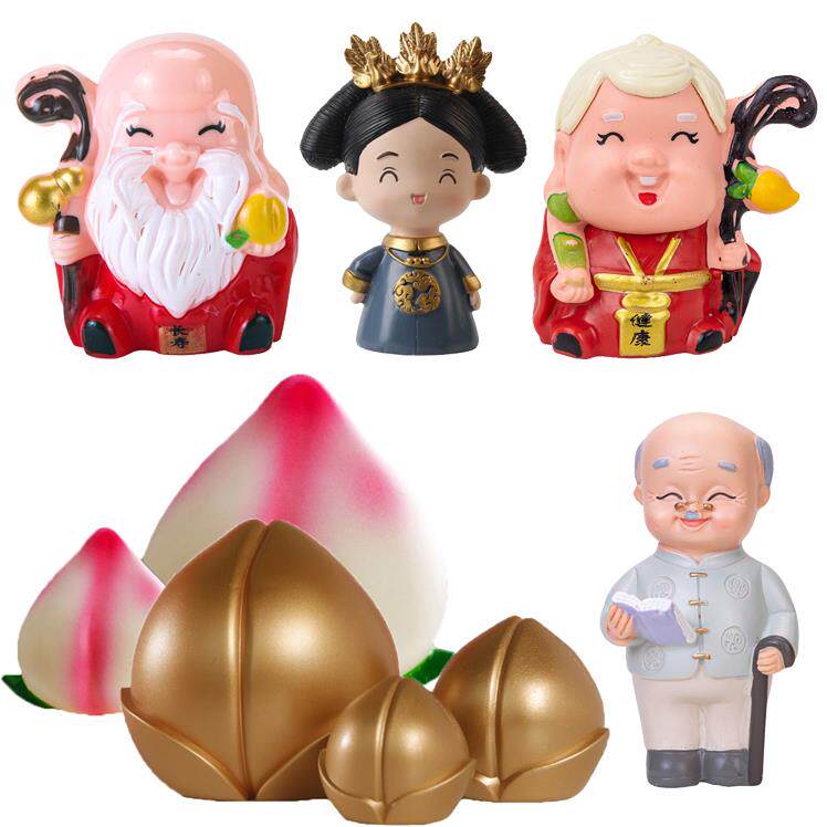 爷爷奶奶祝寿生日蛋糕装饰摆饰寿星公婆仙桃寿桃甜品装扮烘焙工具