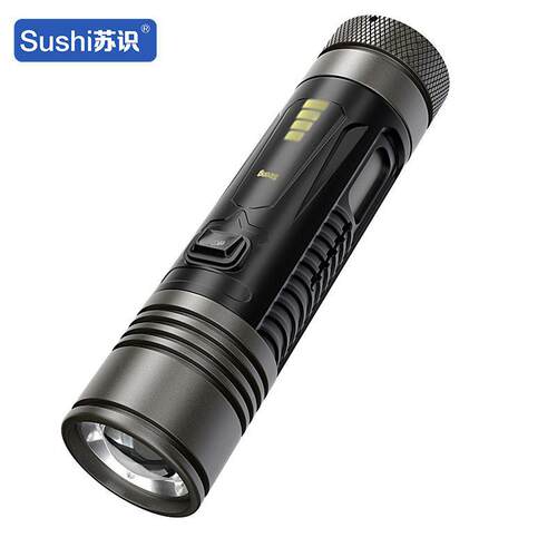 苏识 SS-106 .7V 手电筒变焦LED白激光0W强光手电筒 (计价位