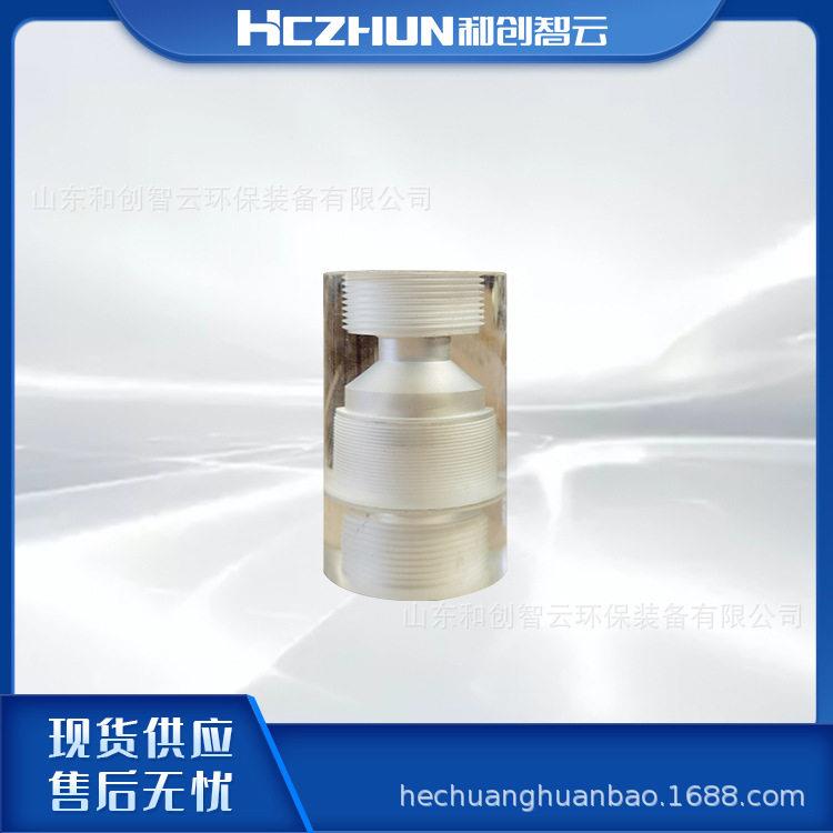 HC25-2向阀二氧化氯发生器配件Φ25有机玻璃向阀向呼吸阀