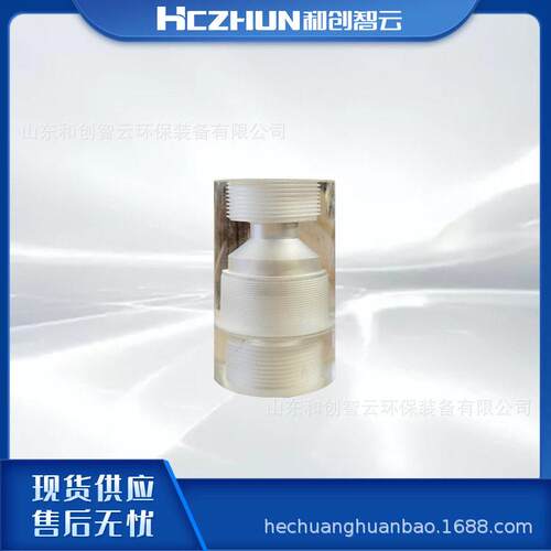 HC25-2向阀 二氧化氯发生器配件Φ25有机玻璃向阀向呼吸阀