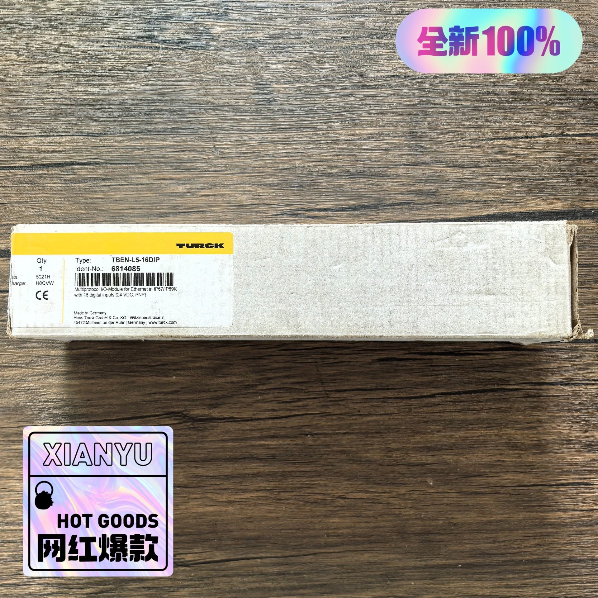 全新原装正品 图尔克 TBEN-L5-16DIP 模块 68