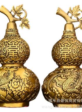 铜葫芦摆件纯铜龙凤葫芦龙凤呈祥开口葫芦家用玄关办公室桌装饰品