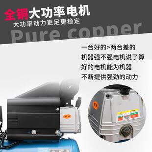 突斯风利空机小压型风利3P奥压机木工用气磅打气泵汽修工缩具充气