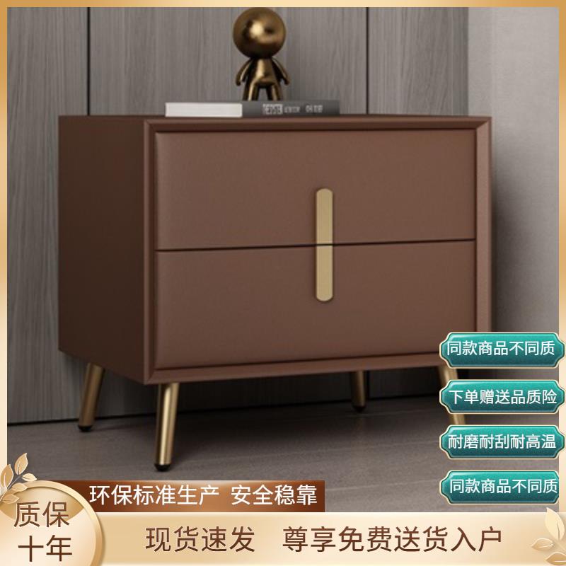 简约实木皮床头柜现代时尚迷你卧室整装家用皮质软包小户型床头柜