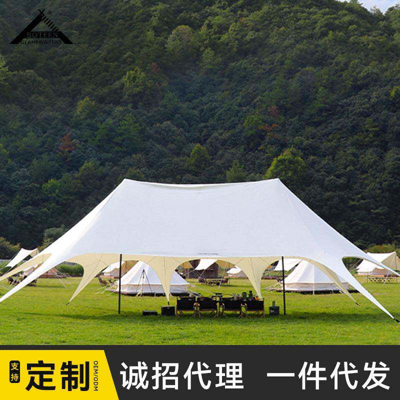 博庭露营帐篷超大户外野营牛津布加厚防风雨防晒遮阳凉棚天幕