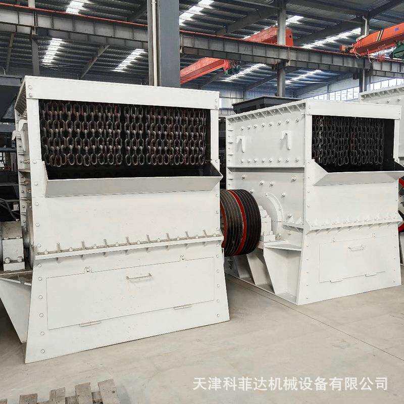 大口径方箱式破碎机珍珠岩混凝土防火材料破碎粉碎机厂家现货供应