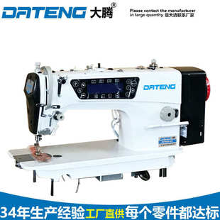 廠家供應電腦平縫機2019新款 高速平車服裝 設備 電腦平車 縫紉機