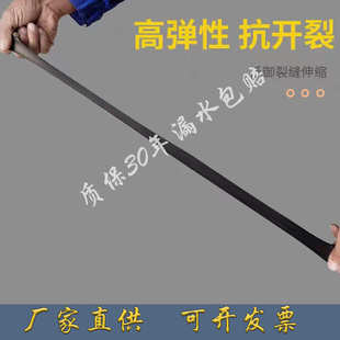 橡胶房固化非水胶屋顶丙烯酸防沥青改性沥青高弹防水补漏涂料楼顶