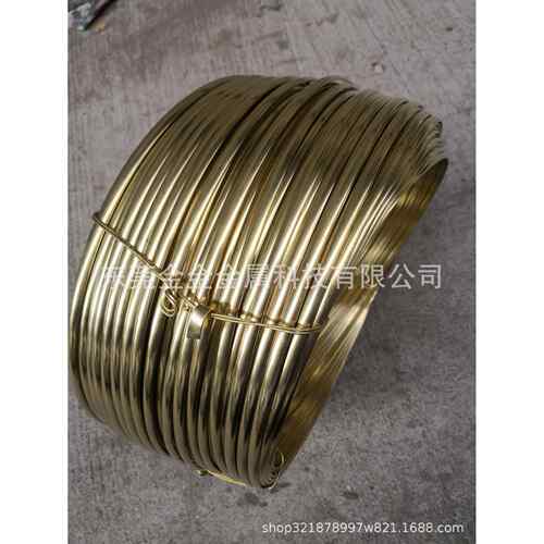 手拎袋用半圆红铜扁线H65半圆铜线扁平铜线2.8*8.3mm半圆扁铜线