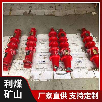 橡套/铠装电缆连接器BHG2-400/6矿用隔爆型高压电缆连接器