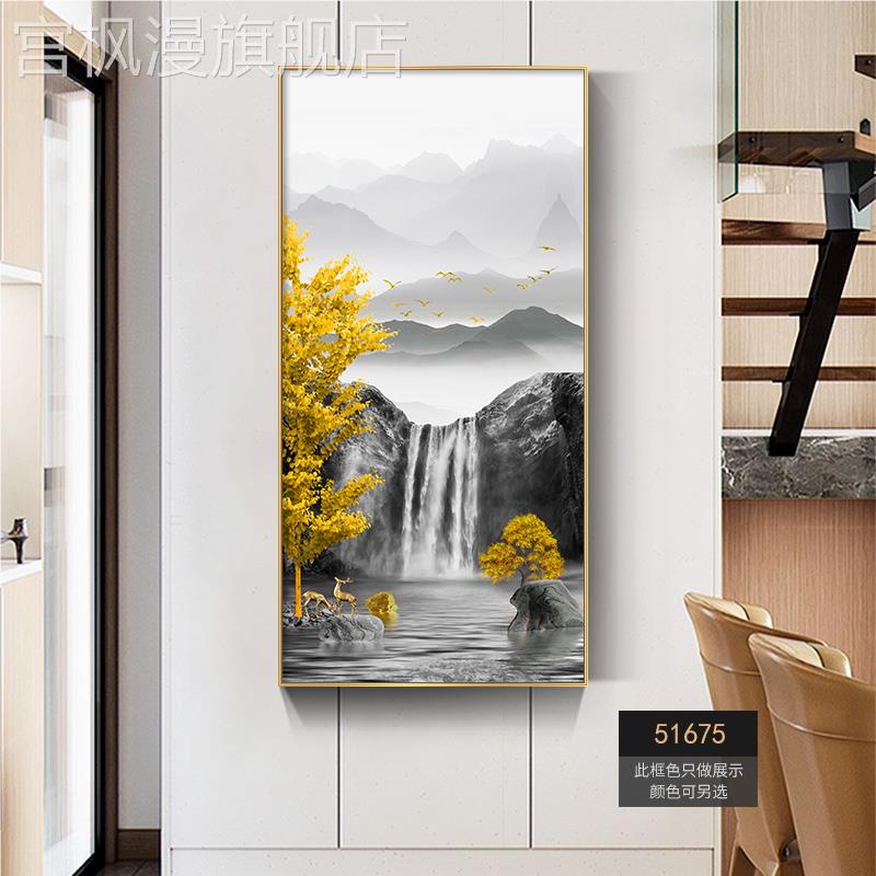 新款流水生财入户玄关装饰画入门玄幻走廊走道墙面挂画北欧过道尽