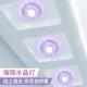 走廊灯走道灯现代简约创意三色变光嵌入式 筒灯水晶射灯入户玄关灯