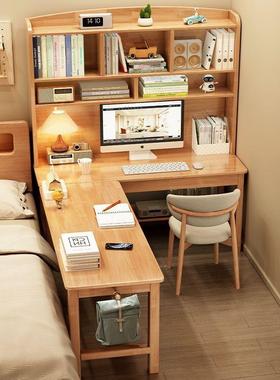 实木转书角桌书一体卧JUF室L型半包桌围电脑桌书柜架组合写字学习