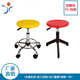 厂家气压圆凳塑料升降pu节子罗杆可凳升降可调升降防静电直供实验