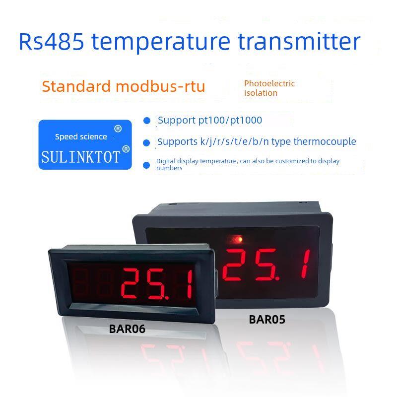 RS485数显温度计PT100变送器K热电偶5位数码管串口显示器BAR05/06