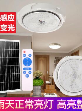 太阳能板6v18v30w20w15w12w10w太阳能发电板离网太阳能光伏板组件