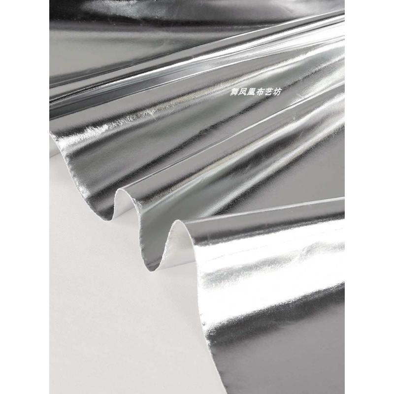 双面银色亮银布料 反光柔软 两面烫银PU服装防水闪光镜面创意面料