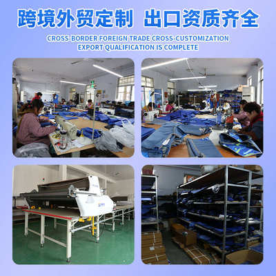 众合厂家铅衣防护服放射科X射线防护用品超柔软正穿双面胶衣批发