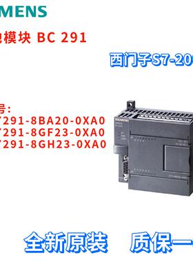 西门子 6ES7 291 6ES7291-8BA20/8GF23/8GH23-0XA0/OXAO 全新原装