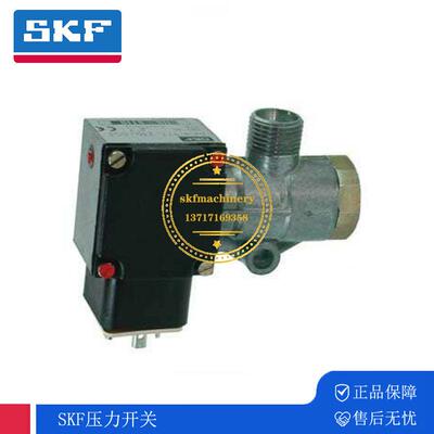 SKF润滑泵 VOGEL润滑油分配器171-210-065流量传感器 171-200-066