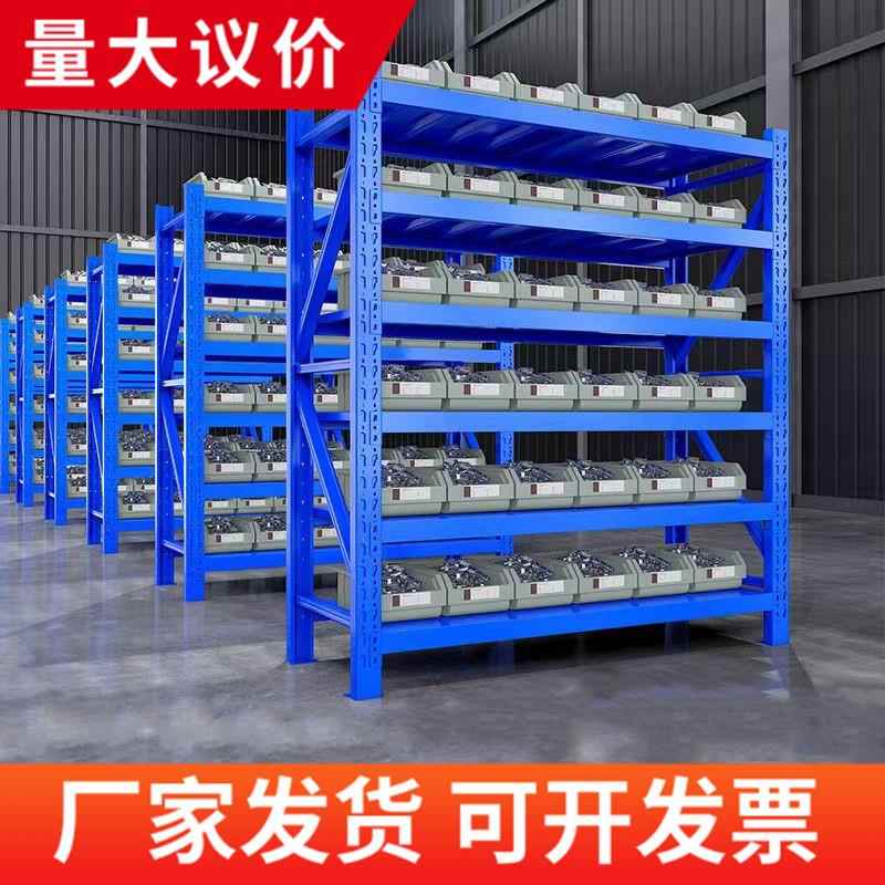 加厚仓储货架仓库多层快递超市家用地下室置物架重型展示货物铁架