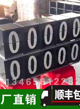机械翻页计数器互动打卡签到设备 活动引流数字翻牌显示器