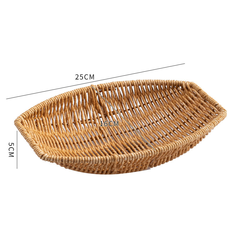 水果篮茶几点心盘簸箕仿藤编水果盘面包篮餐厅摆放盘储物筐糕点