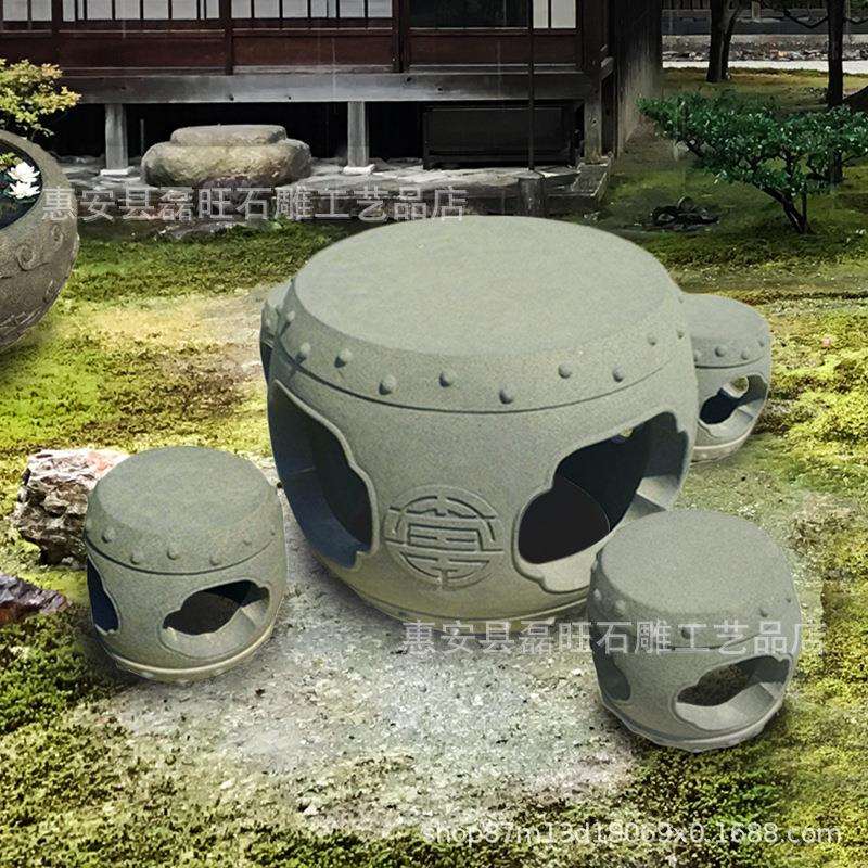 工厂石桌石凳青石缕空庭院花园室外古代桌子明清仿古石雕摆件
