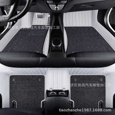 适用凯迪拉克xt5 ct5 xt4 atsl xts ct6 xt6纳帕皮全包围汽车脚垫