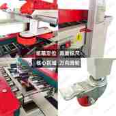 康跃4050X快速封箱机电商打包机纸箱封口机全自动快递打包封箱机