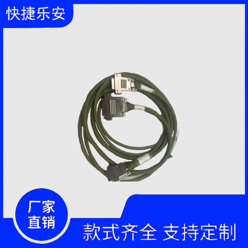 J30J系列矩形37芯 J30J-37TJL-A3 快锁型 连接器