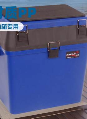 工厂直供梦之钓可坐可背钓箱工具箱配件箱钓鱼用品