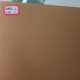 古铜金亚克力板厂家青铜色亚克力板金色亚克力标识牌古铜金亚克力