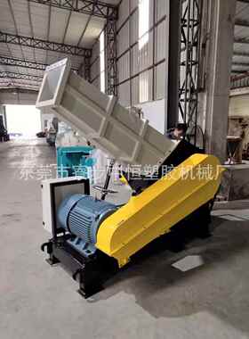工业VC塑料管材破碎机胶粉碎管管机塑料专用大型强ZH600力破碎机P