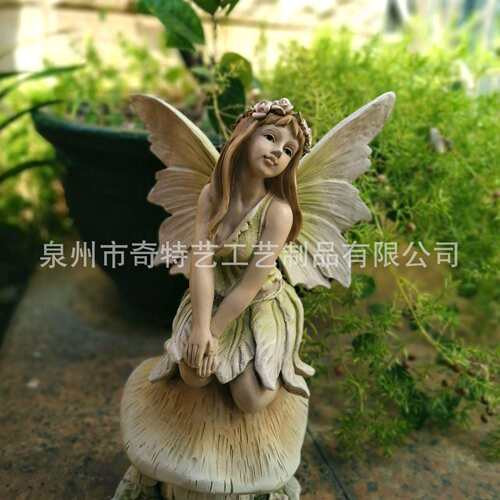 亚马逊户外园林花仙子摆件庭院花园树脂工艺品装饰景观雕塑公仔