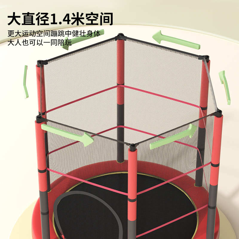 批发蹦蹦床家用儿童室内宝宝弹跳床小孩成人健身带护网家庭跳跳床
